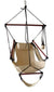 Hammock Universe Canada Adjustable Hanging Hammock Chair with Foot Rest